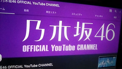 [AtoD][firetv]smart_youtube_tv]IMG_20200120_003903_hdrtibi.jpg