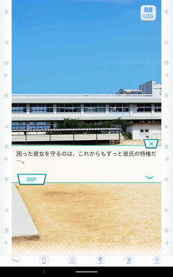 [AtoD][nogikoi-androidx4]Screenshot_20210630-141248tibi.jpg