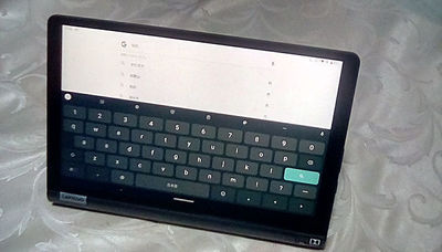 [AtoD][renovo_yoga_smart-tab_ytx-705f]IMG_20201111_170217_hdrtibi.jpg