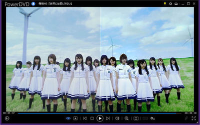[powerdvd18][pv]WS2018000970[AtoD]tibi.jpg