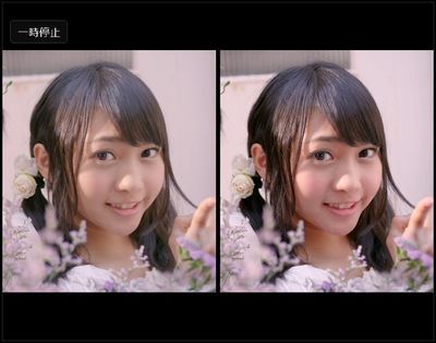 [windvd_preview][atod][VUS100]WS2017000760.JPG