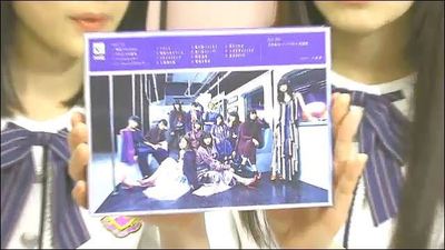 nogizaka46_official (2017年05月26日20時06分39秒) 乃木坂46 3rdアルバムリリースを皆でお祝いしようSP！._000028599[atod].jpg