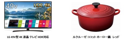 sub1.jpg